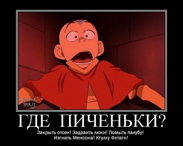 Айдар Кунакбаев