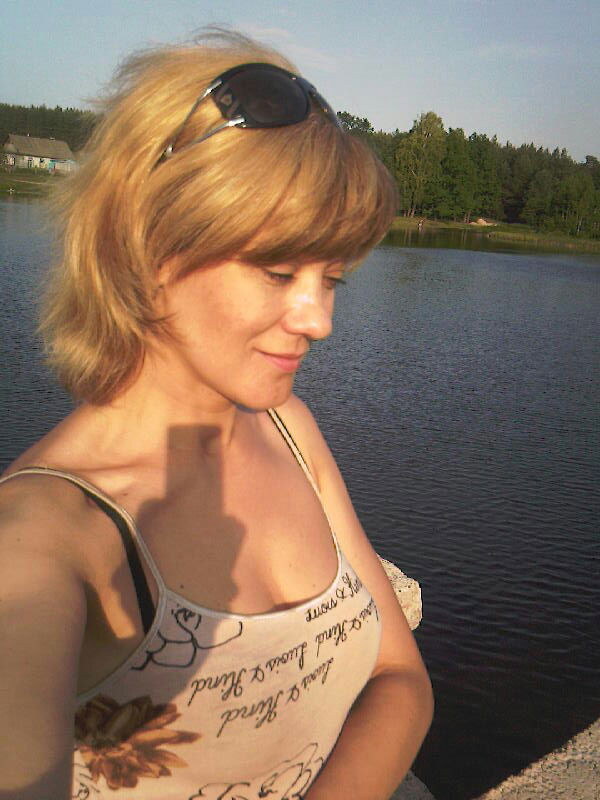 Лена ...........