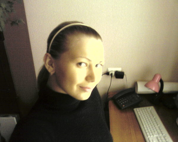 Ирина ___________