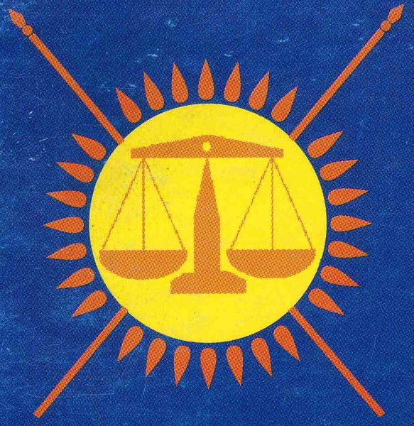 Пресс Служба Дуис По Ско Дуис