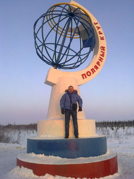 Олег Шкапич