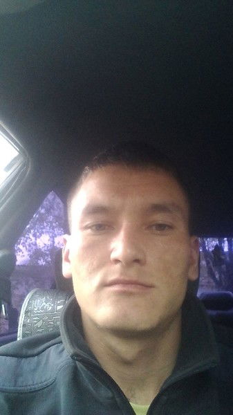 Тереха Тереха