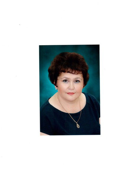 Зульфия Шамиловна