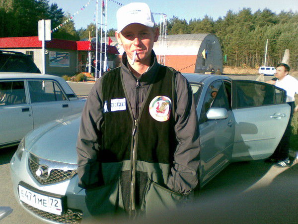 Виталий Шубин