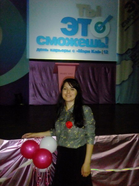 Марина Быстрова