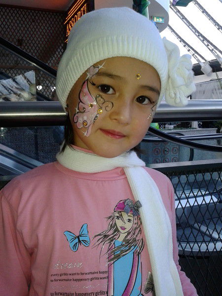 Айнура Ахметова