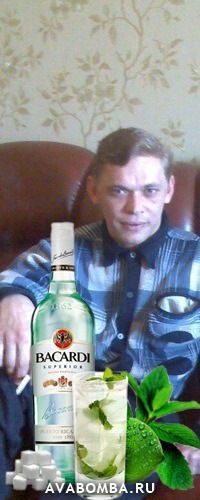 Иван Данилов