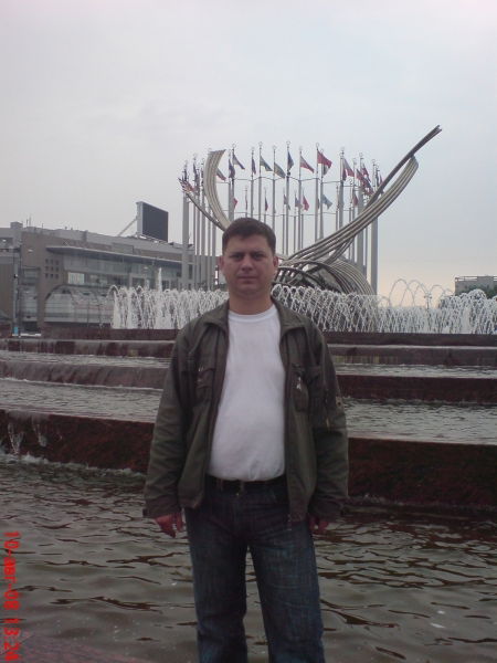 Дмитрий Кочин