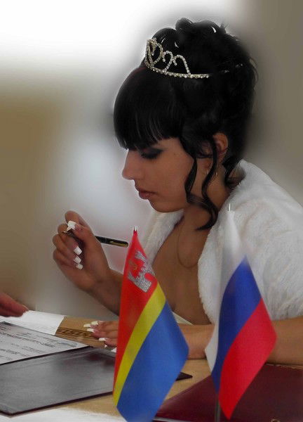 Юлия Щербакова