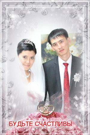 Альмира Оспанова