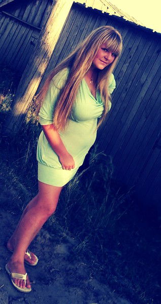 Руська Сергеевна