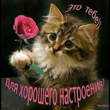 Зарема Осканова