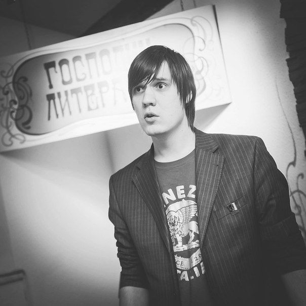 Игорь Хамитов