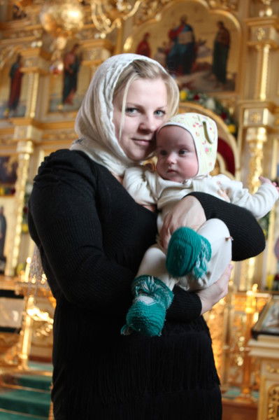 Екатерина Фролова