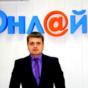 Иван Онлайн