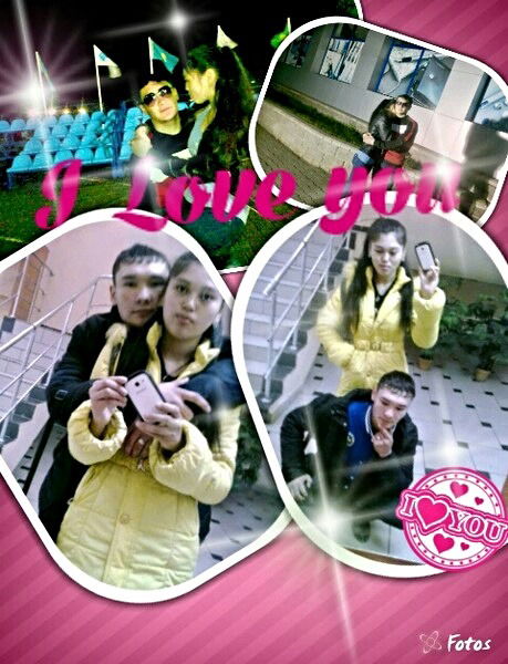 Алёка Султанова