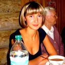 Белова Настя