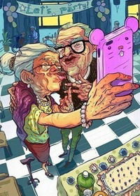 Валерия Сафронова