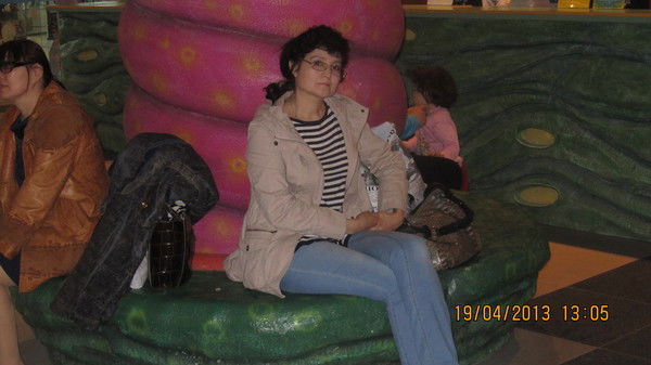 Радима Махмутова