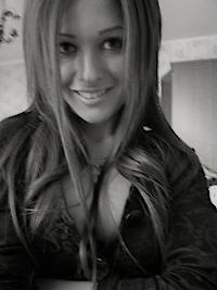 Диана Аветисова