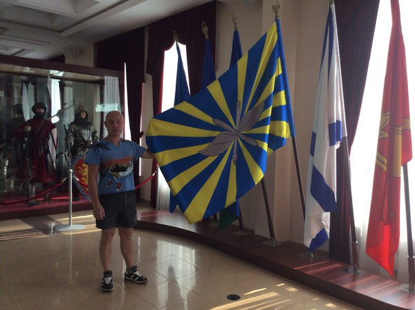 Алексей Ерилов