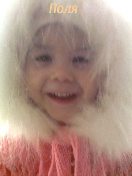 Ринат Денисламов