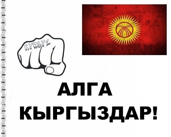 *m*u*n*a*r* Osh***kg*