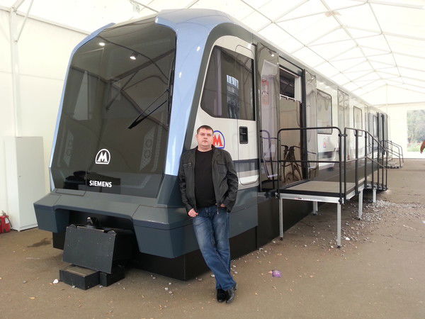 Павел Бочков