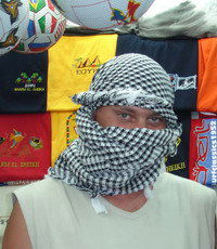 Сергей Пляшкевич