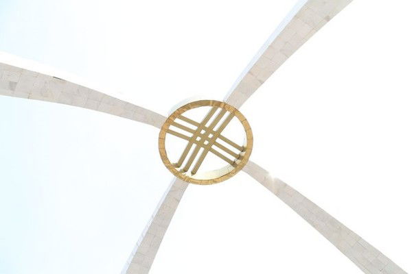 Аоф Ндп Нур Отан