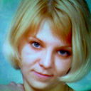 Наталия Степина