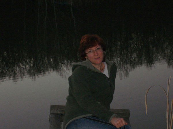 Ната Губанова