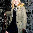 Антонина Козлова
