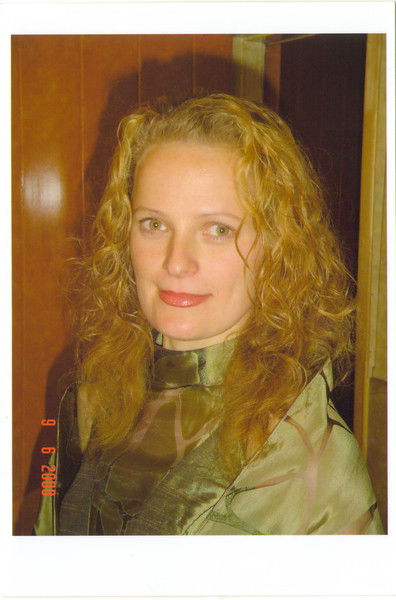 Ольга Кесина