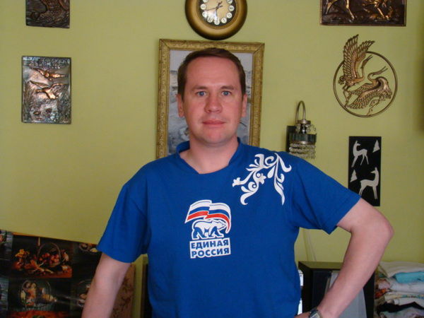 Андрей Русаков