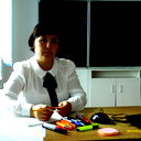 Айнаш Койшина