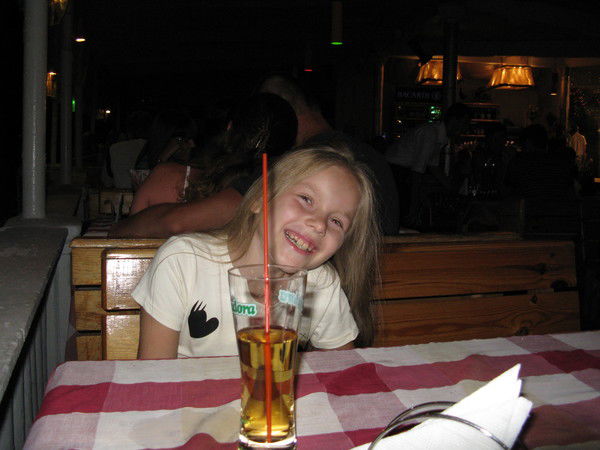 Марина Архипова