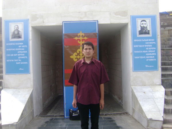 Али-Акбар Нурпеисов