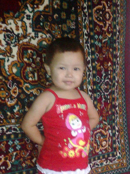 Зарина. Аталыкова