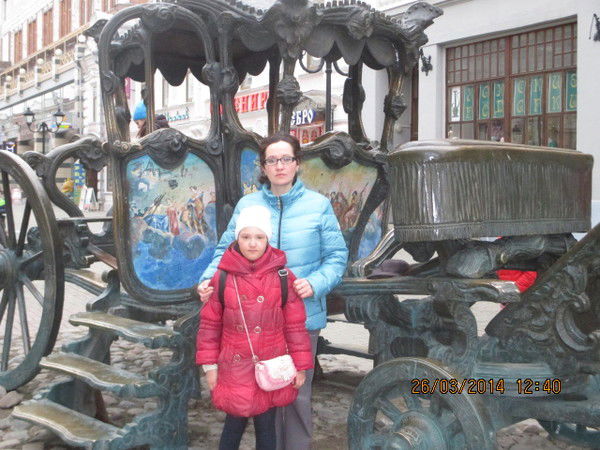 Евгения Долгушева