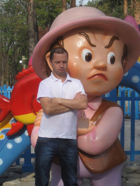 Александр Павленко