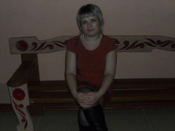 Cветлана Пугачева