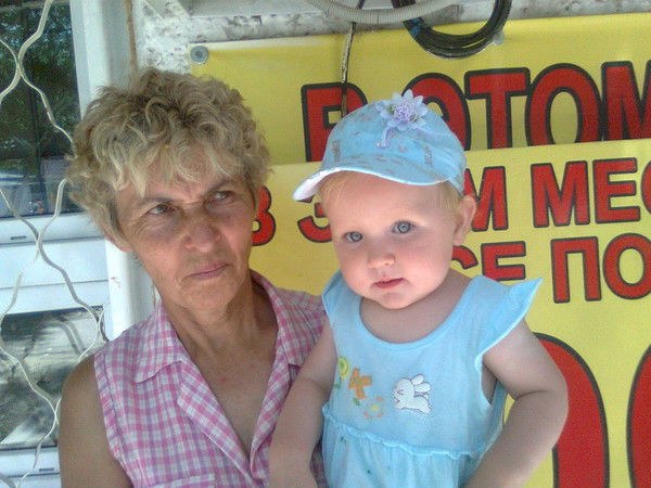 Татьяна Герцева