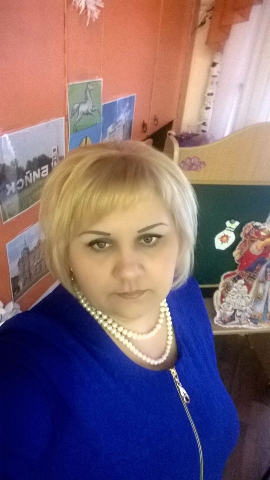 Елена Некрасова