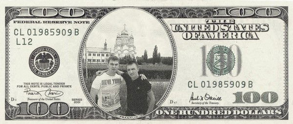 Николай Аверлюк