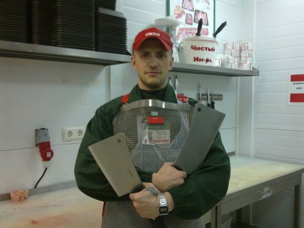 Дмитрий Иващенко