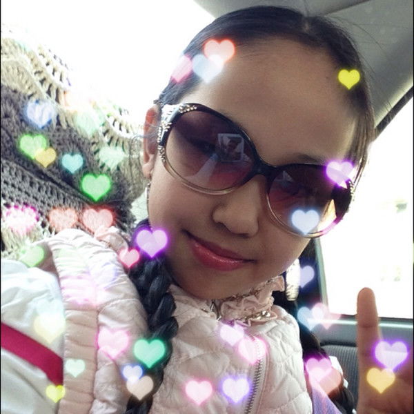 Аружан Акимхан