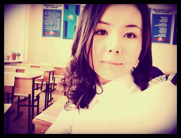 Еркежан Максут