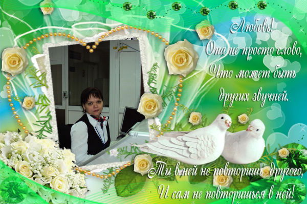 Алена Гаврилова