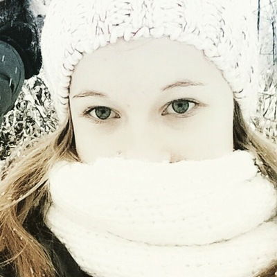 Олександра Майстренко